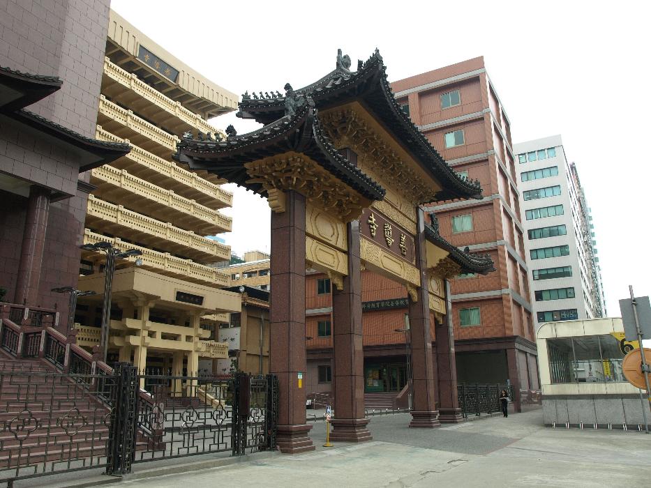 A Shandao templom bejárata