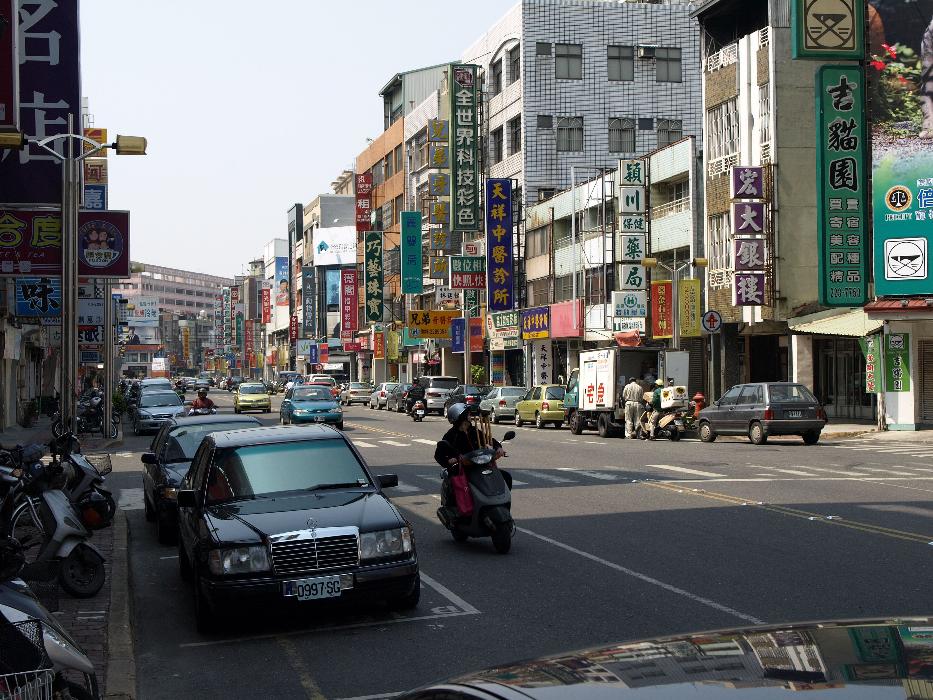 Chiayi utcakép